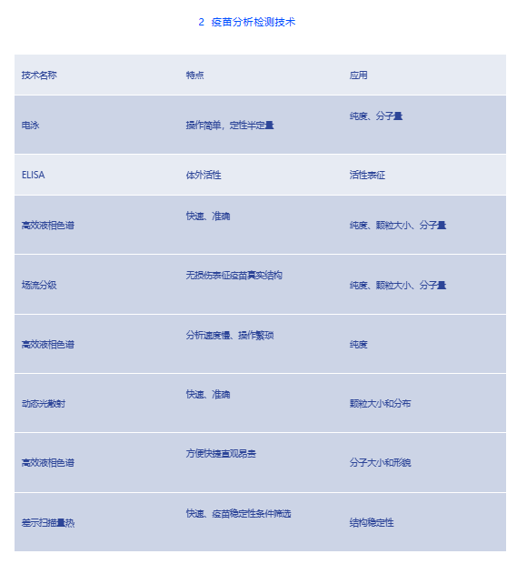 微信图片_20231012161604.png