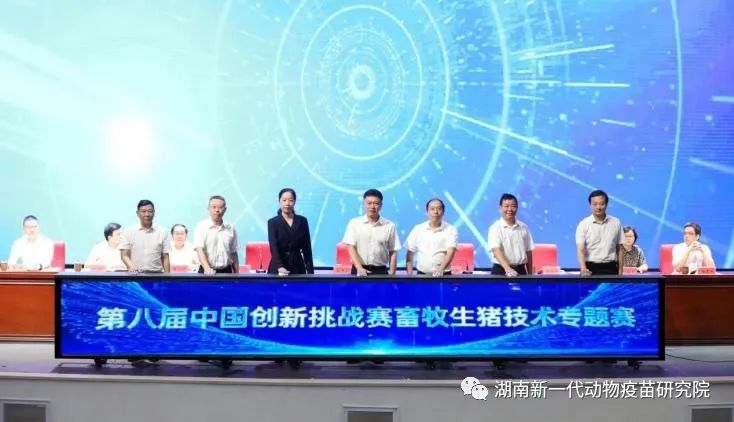 微信图片_20231228162852.jpg